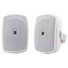 Yamaha All Weather Speakers (NSAW190WH) - White