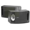 Bose 201 Series V Direct/Reflecting Bookshelf Speakers - Black - Two Speakers