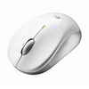 Logitech (910-000692) V470 3 Buttons Tilt Wheel Bluetooth Wireless Laser Mouse For Notebooks...