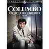 Columbo - Mystery Movie Collection 1990 (Full Screen) (2008)