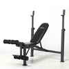 ImpexCompetition®/MD Olympic Weight Bench