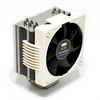 Thermalright Venomous X RT CPU Cooler for Intel Socket 1366/1156/775 & AMD Socket AM3/AM2