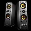 Creative GigaWorks T40 -- 2.0 High Performance Speaker System (51MF1615AA002) - (Retail Box)