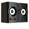 Eagle Arion ET-AR302-BK Media 2.0 Soundstage 12w Speakers w/Volume Control and Solidwood Enclosure
