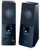 Sony SRS Z50 - PC multimedia speakers PC Speaker 2.0 (SRS-Z50/BLK)