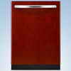 KitchenAid® Superba® Series EQ Built-In Panel Ready Dishwasher