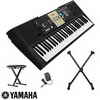 Yamaha® YPT-220 Digital-keyboard Bundle