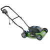CRAFTSMAN®/MD 18'' Corded Electric Lawn Mower