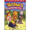 Arthur: Arthur's Missing Pal DVD