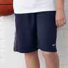 Nike® 'Aceler8' Knit Shorts