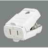 Leviton Connector 2 Wire Easy Grip, White