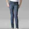 Levi's® Girls' Skinny Jeans