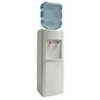 Haier Hot / Cold Water Dispenser (WDNS32BW)