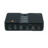 Vantec USB External 7.1 Channel Audio Adapter (NBA-200U)