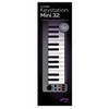 Avid M-Audio KeyStation 32-Key Keyboard Controller (MINI 32)