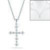 Round Diamond Cross Necklace (0.95 ctw ) 14kt White Gold