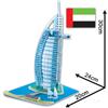 GDC Burj Al Arab 3D Puzzle - Medium Size
