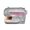 Brother Mechanical Sewing Machine (XL3520)