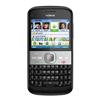 Nokia E5 Unlocked GSM Smartphone - English - Black