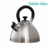 KITCHEN VALUE 2.3L Stainless Steel Whistling Tea Kettle