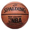 SPALDING Official Size NBA Grip Control Basketball