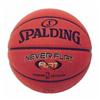 SPALDING Official Size Never Flat Composite Basketball