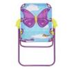 Child's Butterfly Folding Chair