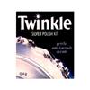 TWINKLE 124g Silver Cleaner
