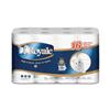 ROYALE 16 Rolls 2 Ply Toilet Tissue
