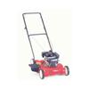 MTD 148cc 20" Gas Side Discharge Lawn Mower