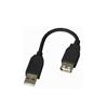 StarTech 6-Inch USB 2.0 Extension Adapter Cable A to A M-F (USBEXTAA6IN)