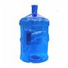 ULTRA PURE 5 Gallon/18.9 Litre Pet Water Bottle