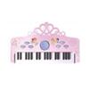 FIRST ACT Princess Electronic Keyboard