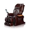 iComfort Therapeutic Massage Chair - Brown Leather