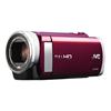 JVC Everio G Series GZ-E200 1080P Full HD Camcorder Red