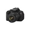 Canon EOS Rebel T4i 18MP Digital SLR Camera With 18-55mm f/3.5-5.6 IS II Lens Kit