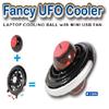 iCan Fancy UFO Cooler - white