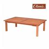 CLASSIC 60" x 36" Beverly Hills Wood Coffee Table