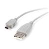 Startech 6" USB to Mini USB Cable (USB2HABM6IN) - Grey