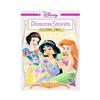 Disney Princess Stories Volume 2: Tales Of Friendship (Full Screen) (2005)