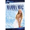 Mamma Mia! (Universal 100th Anniversary Edition) (2008)