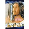 Jesus Christ Superstars (Universal 100th Anniversary Edition) (1973)