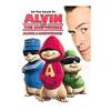 Alvin and the Chipmunks (Widescreen) (2007)