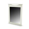South Shore Step One Collection Vertical Mirror - White
