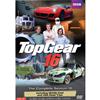 Top Gear: The Complete Season 16 (Widescreen) (2011)