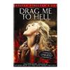 Drag Me To Hell (Widescreen) (2009)
