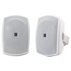 Yamaha All Weather Speakers (NSAW190WH) - White - 2 Speakers