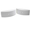 Bose 151 SE Environmental Speakers - White - 2 Speakers