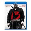 13 Assassins (2010) (Blu-ray)