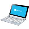 Acer 10.1" 64GB Iconia Windows 8 Tablet With Wi-Fi and Keyboard (W510-1654) - Silver